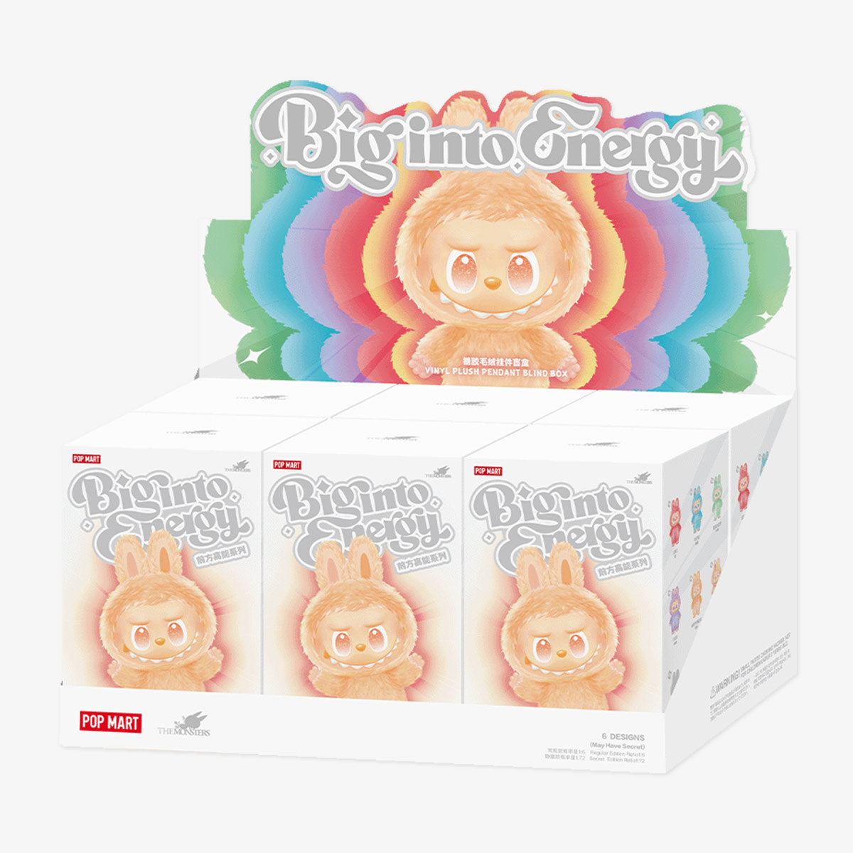 Labubu POP MART THE MONSTERS Big into Energy シリーズ ぬいぐるみペンダント