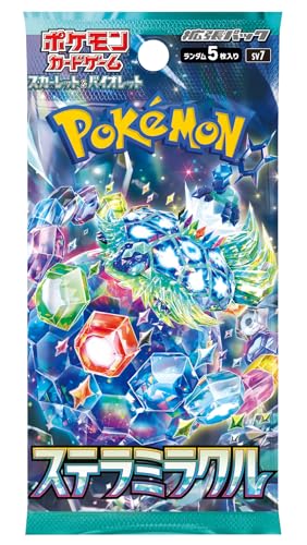 【シュリンク付き未開封】ポケモンカードゲーム スカーレット&バイオレット 拡張パック ステラミラクル BOX