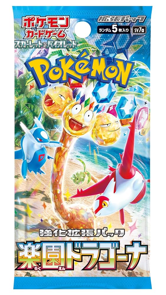 【シュリンク付き未開封】ポケモンカードゲーム スカーレット&バイオレット 強化拡張パック 楽園ドラゴーナ BOX