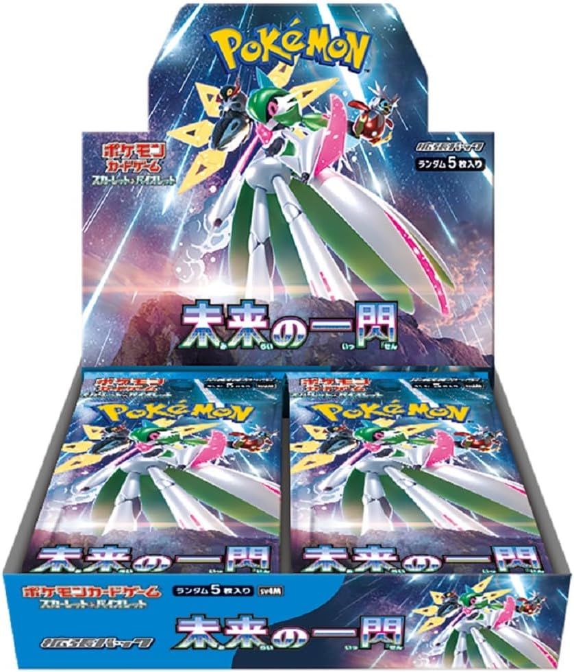 Pokemon Card Game Scarlet & Violet Expansion Pack Future Flash BOX