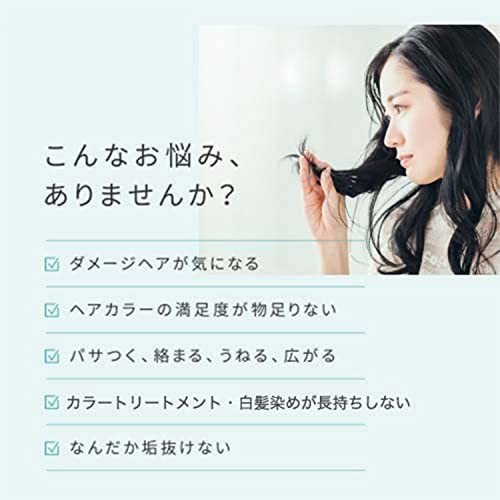 YA-MAN ヤーマン 超音波トリートメント ヘアアイロン シャインプロ ツヤ 美髪 うねりケア HC-21B