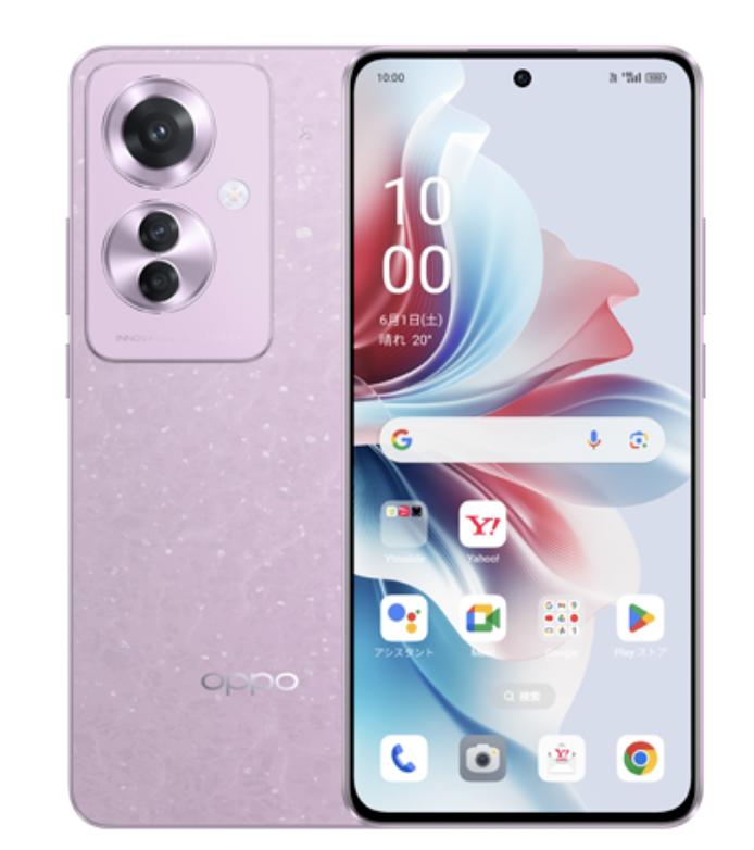 OPPO Reno11 AY!手机版 珊瑚紫 无卡 8+128GB
