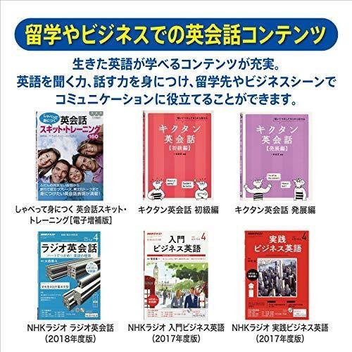CASIO カシオ 電子辞書 理化学コンテンツ充実 200コンテンツ エクスワード XD-SX9850