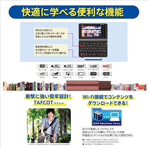 CASIO カシオ 電子辞書 理化学コンテンツ充実 200コンテンツ エクスワード XD-SX9850
