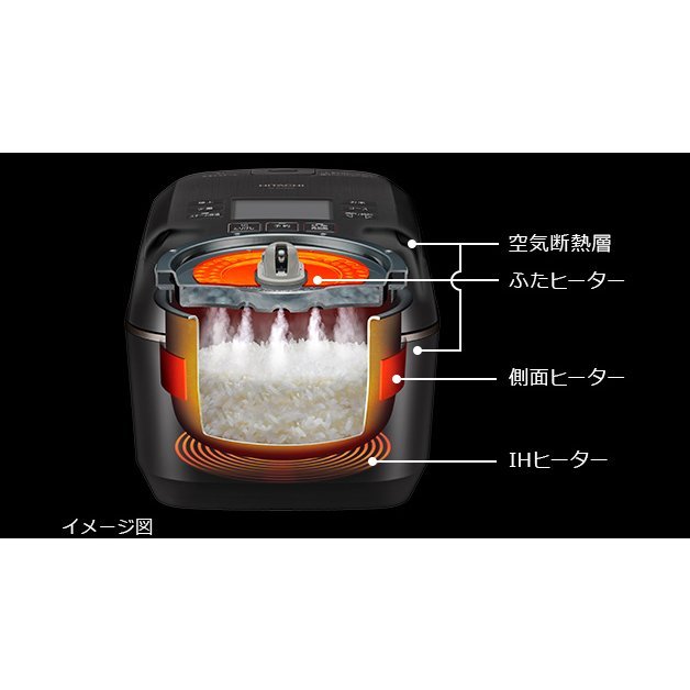 HITACHI Pressure Steam IH Rice Cooker Boiling Iron Pot Steamless Fluffy Gozen RZ-W100EM 5.5 cup capacity Jet black