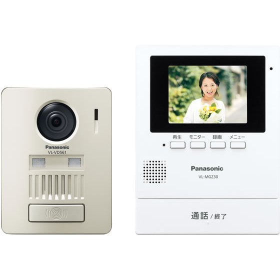 Panasonic 配線工事不要 ワイヤレステレビドアホン 防犯 VL-SGZ30
