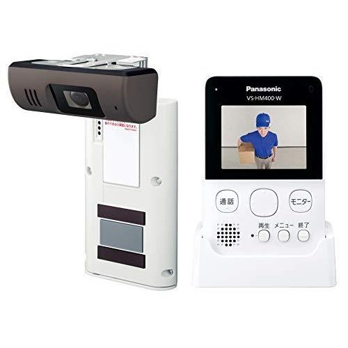 Panasonic パナソニック モニター付きドアカメラ VS-HC400-W ホワイト