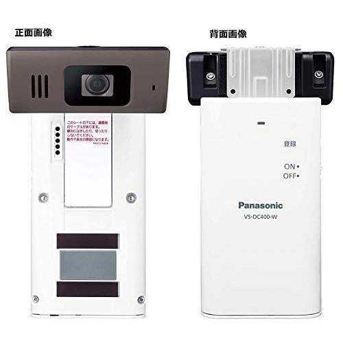 Panasonic パナソニック モニター付きドアカメラ VS-HC400-W ホワイト