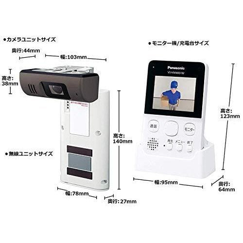 Panasonic パナソニック モニター付きドアカメラ VS-HC400-W ホワイト