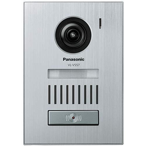Panasonic パナソニック ワイヤレスモニター付テレビドアホン 外でもドアホン VL-SWD505KS