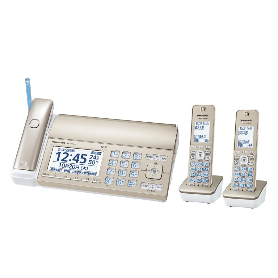 Panasonic Digital Cordless Plain Paper Fax Telephone Otaku KX-PD750DW