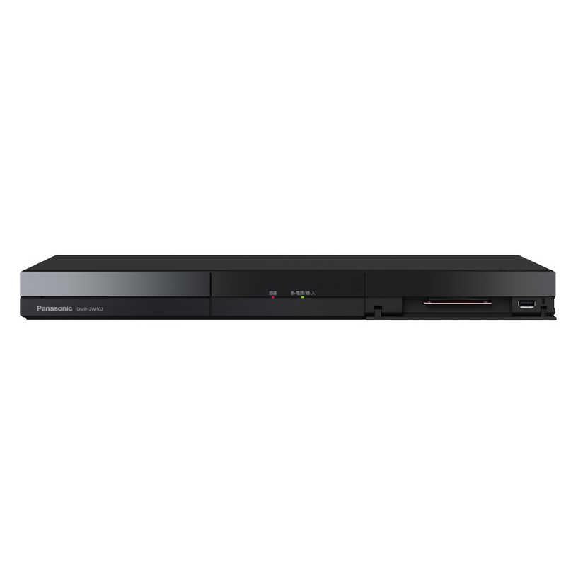 Panasonic Panasonic Blu-ray Disc Recorder Simultaneous Recording