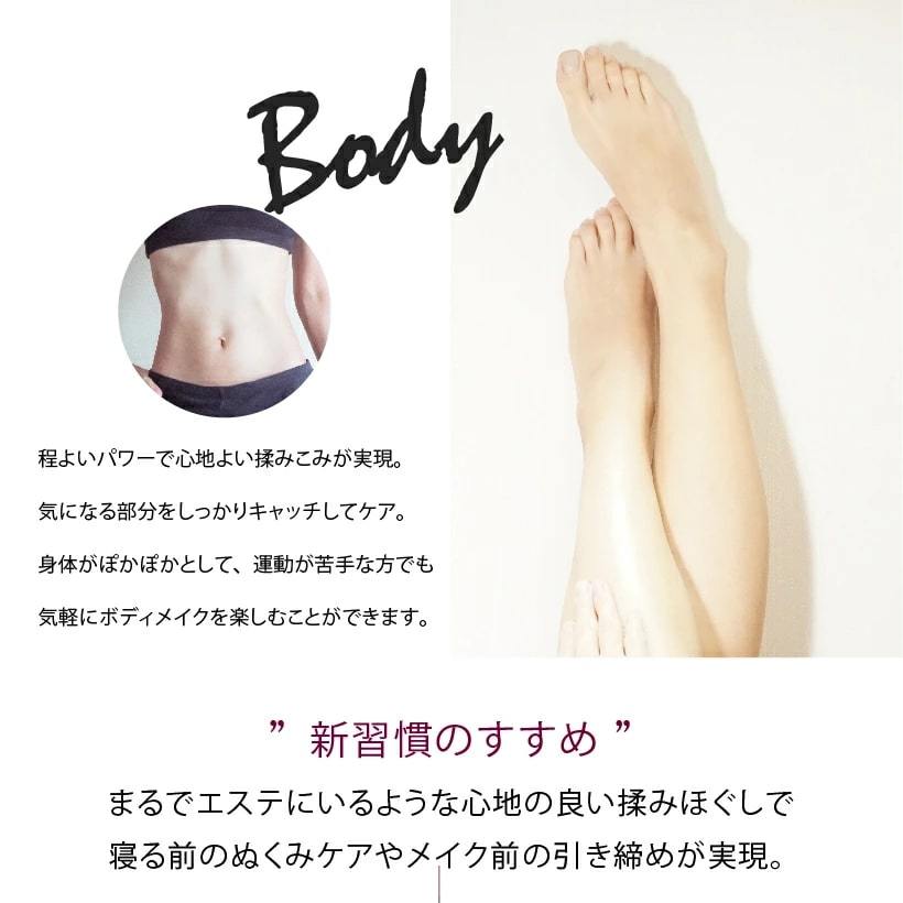 miraie Beauty Roller KRD1057 面部滚轮 微电流 小型面部滚轮 面部美容仪 太阳能板