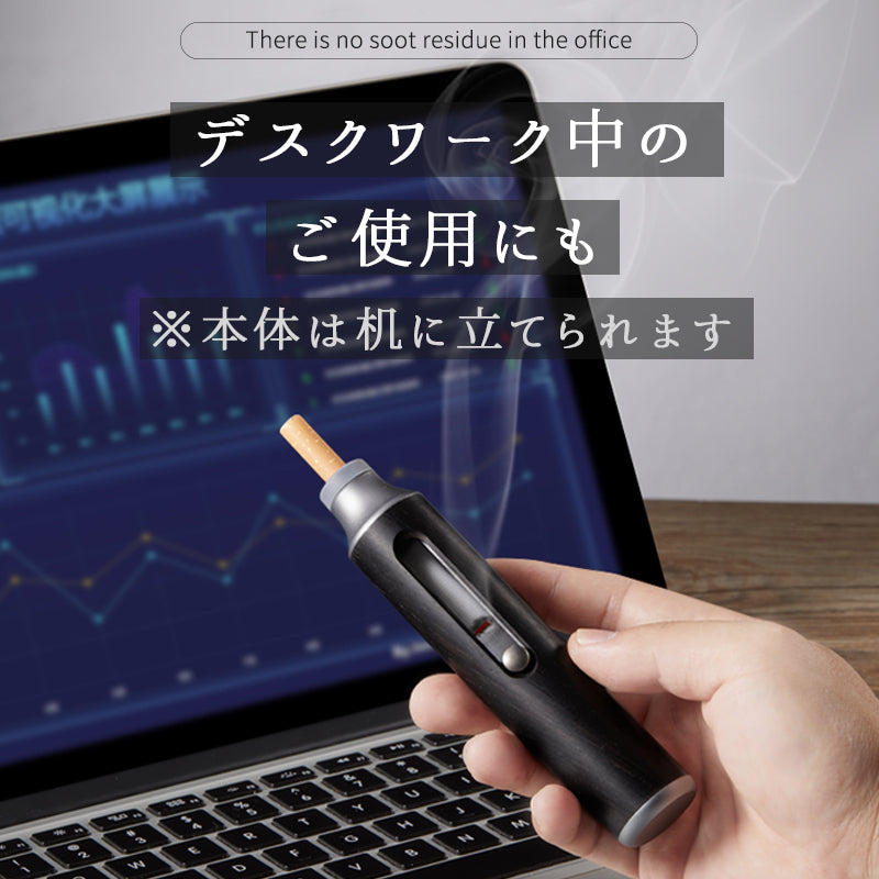 KURKE Portable Cigarette Holder, Ebony, Portable Ashtray, Cigarette Case, Integrated Butt Disposal, Exclusively Sold in Japan, Patented Overseas