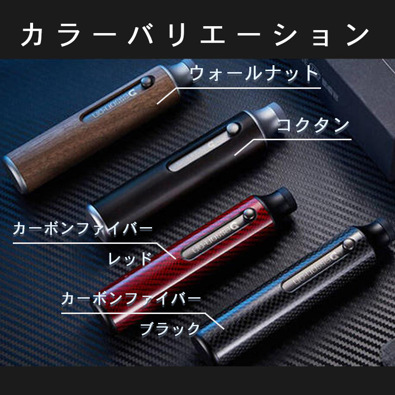 KURKE Portable Cigarette Holder Carbon Fiber/Red Portable Ashtray Cigarette Case Integrated Butt Disposal Red Exclusively sold in Japan Patented overseas