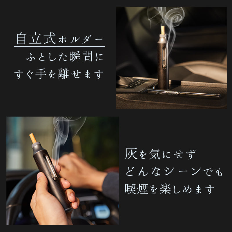 KURKE Portable Cigarette Holder Carbon Fiber/Red Portable Ashtray Cigarette Case Integrated Butt Disposal Red Exclusively sold in Japan Patented overseas