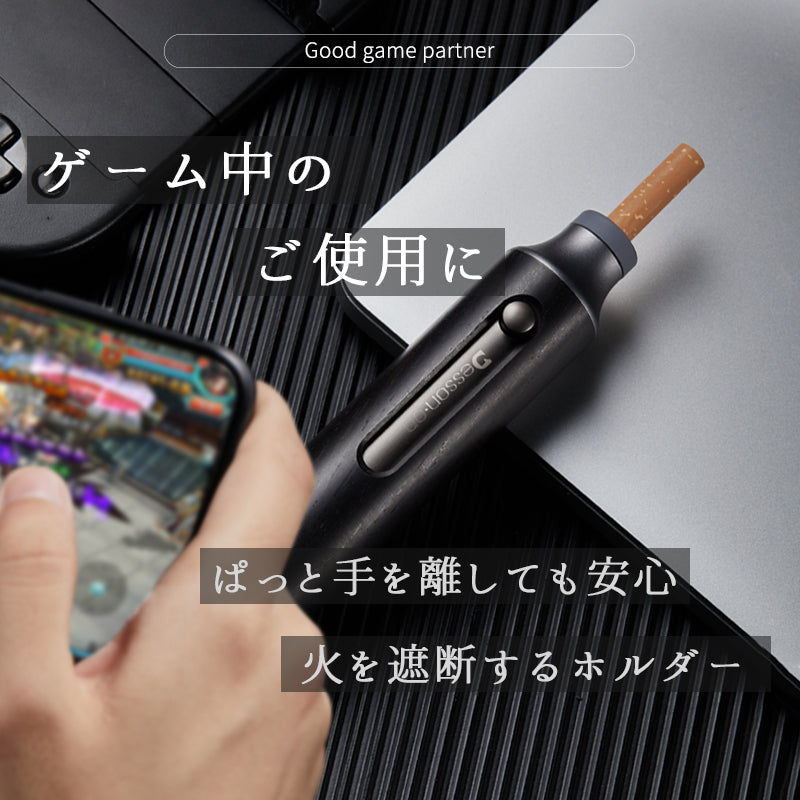 KURKE Portable Cigarette Holder Carbon Fiber/Red Portable Ashtray Cigarette Case Integrated Butt Disposal Red Exclusively sold in Japan Patented overseas
