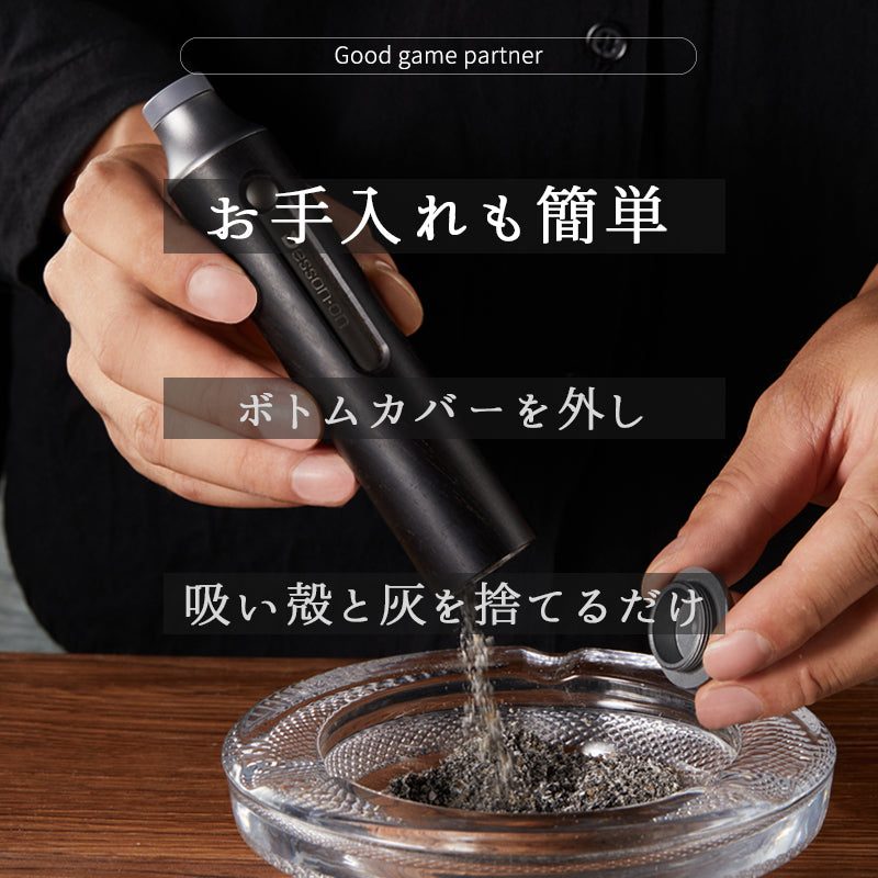 KURKE Portable Cigarette Holder Carbon Fiber/Red Portable Ashtray Cigarette Case Integrated Butt Disposal Red Exclusively sold in Japan Patented overseas