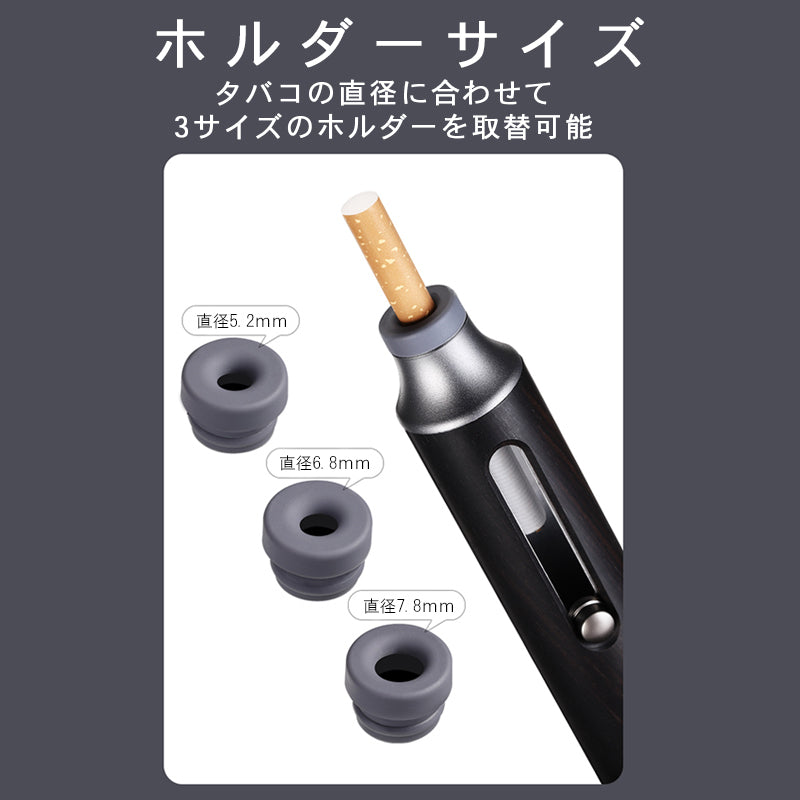 KURKE Portable Cigarette Holder Carbon Fiber/Red Portable Ashtray Cigarette Case Integrated Butt Disposal Red Exclusively sold in Japan Patented overseas