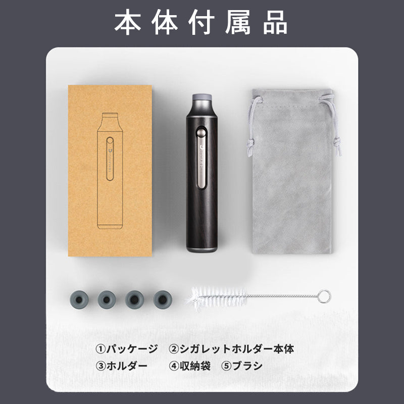 KURKE Portable Cigarette Holder Carbon Fiber/Red Portable Ashtray Cigarette Case Integrated Butt Disposal Red Exclusively sold in Japan Patented overseas