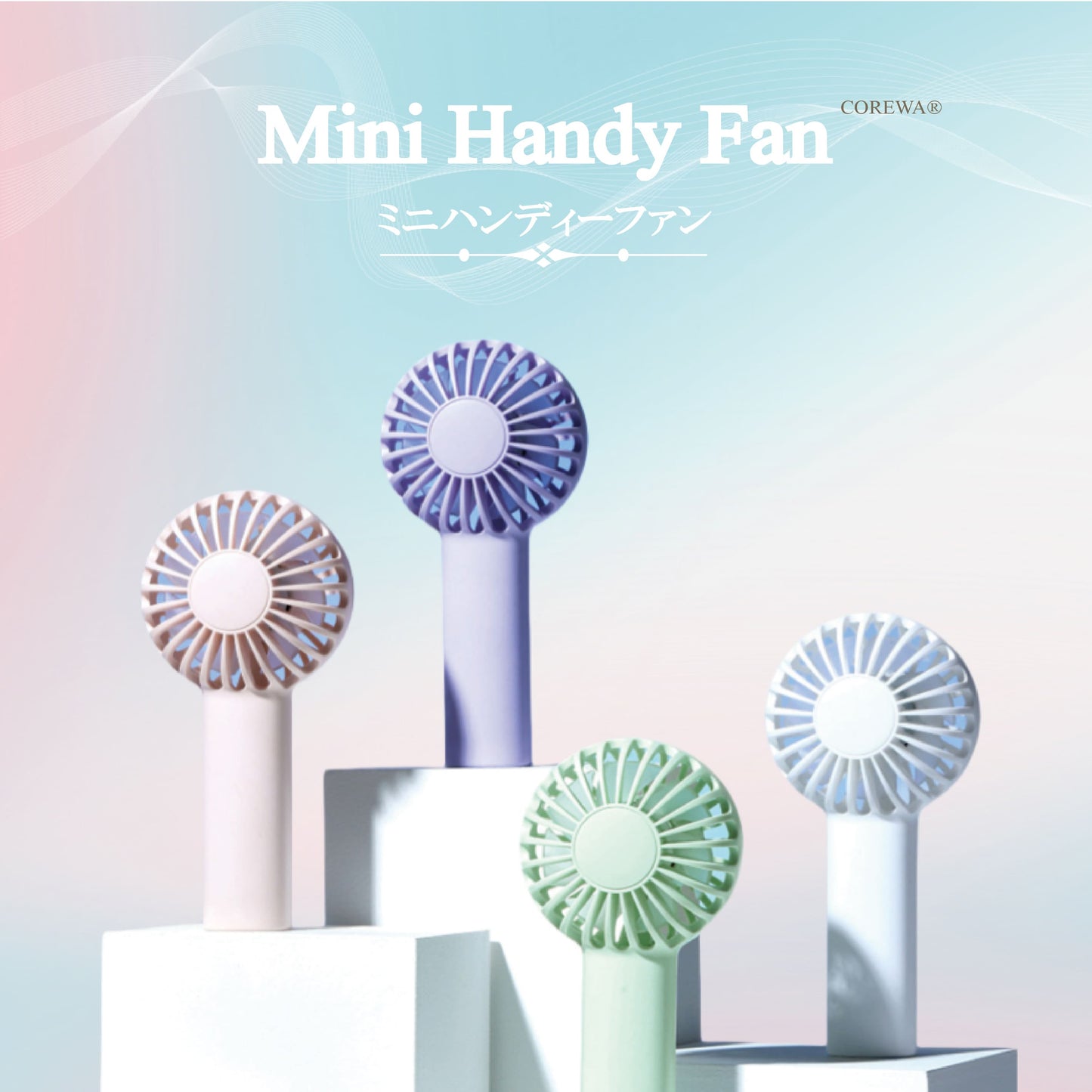 COREWA Pocket 2WAY Mini Handy Fan, Lightweight, USB Rechargeable, Quiet, with Strap, Palm-sized, Pink, SHOKAI