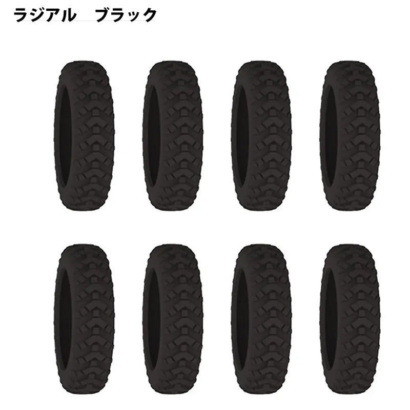 Crawl Caster Ring 5-6cm HH-1127 Radial Black B KW chm