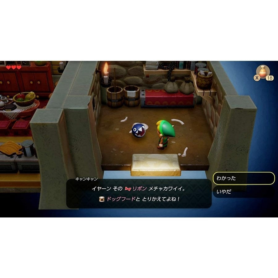 Nintendo Switch The Legend of Zelda: Link's Awakening Standard Edition HAC-P-AR3NA Nintendo Nintendo Switch Software