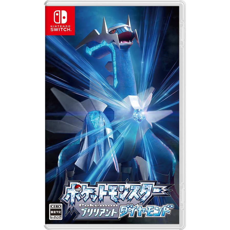 Nintendo Switch Pokemon Brilliant Diamond