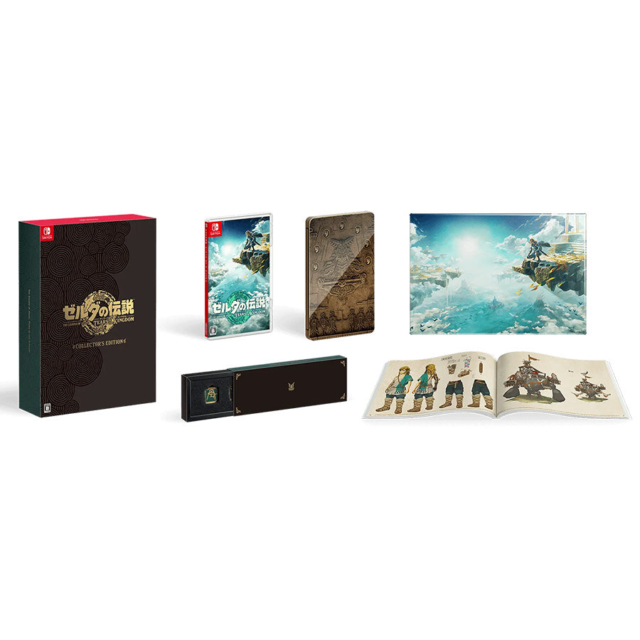 Nintendo Switch ニンテンドー スイッチ ゲーム ソフト ゼルダの伝説