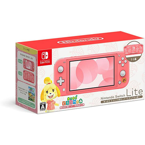 任天堂 Nintendo Switch Lite 动物之森套装 - Shizue Aloha 图案 - HDH-S-PBZGB