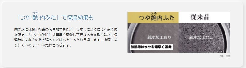 Tiger Rice Cooker TIGER JPA-X100KC Classic Black Freshly Cooked Variable Pressure IH Rice Cooker (5.5 cups)