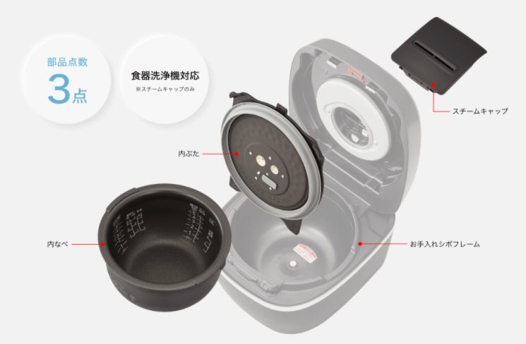 Tiger Rice Cooker TIGER JPA-X100KC Classic Black Freshly Cooked Variable Pressure IH Rice Cooker (5.5 cups)