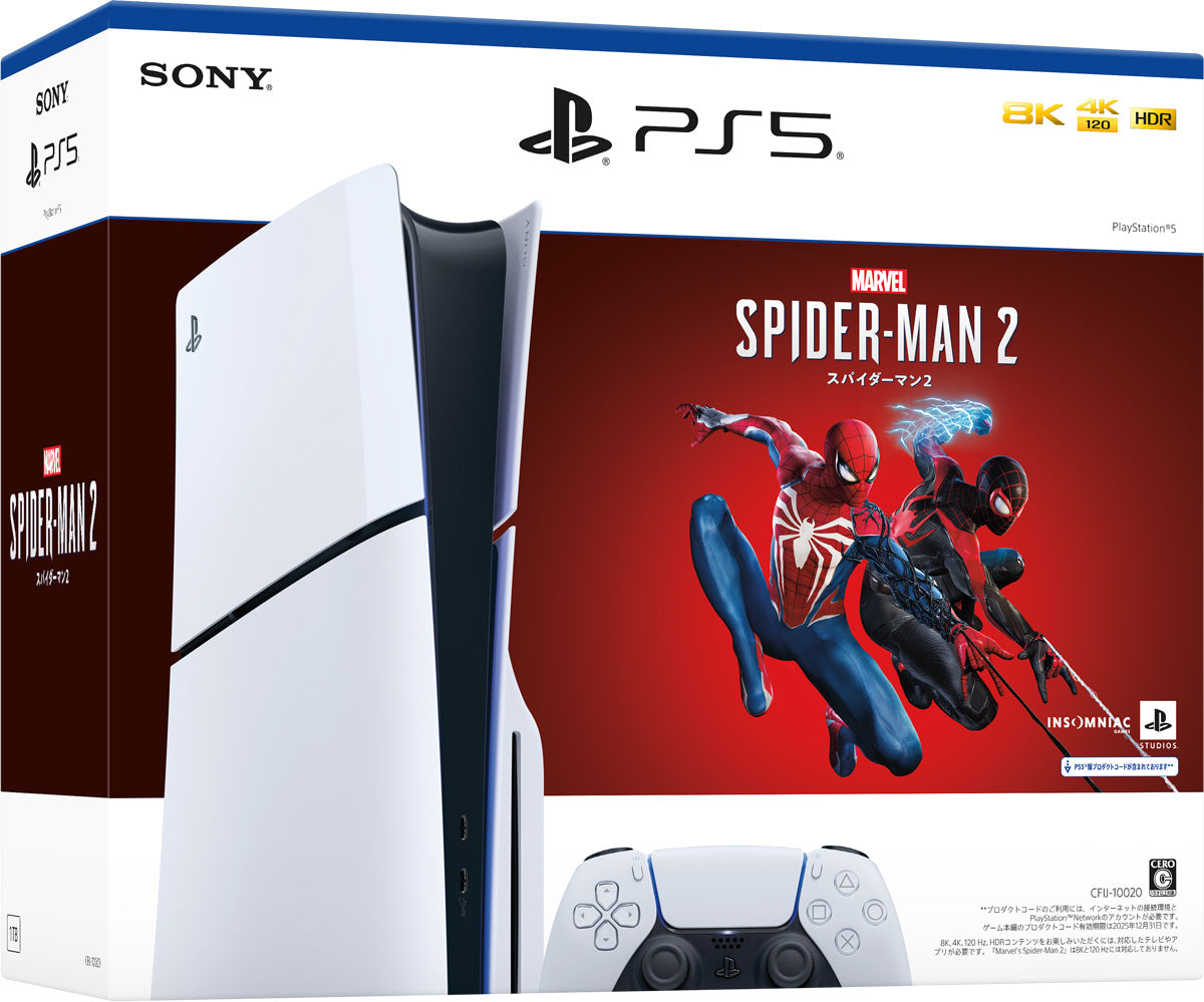 SONY ソニー PS5 プレイステーション5本体 Marvel's Spider-Man 2 同梱版 CFIJ-10020