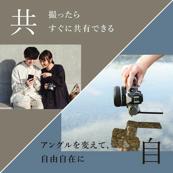 Nikon Z fc 16-50 VR ブラック レンズキット ミラーレスカメラ Z fc 1650 VR レンズキット