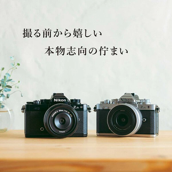 Nikon Z fc 16-50 VR ブラック レンズキット ミラーレスカメラ Z fc 1650 VR レンズキット