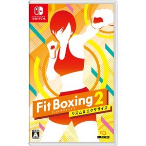Nintendo Switch software Fit Boxing 2 Rhythm & Exercise Nintendo
