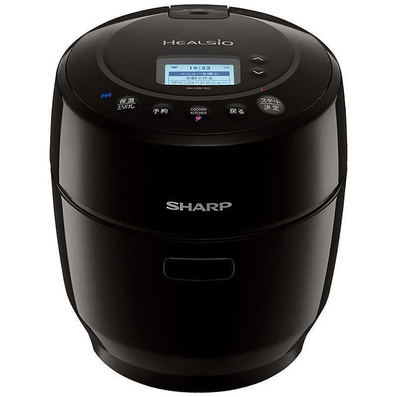 SHARP Healsio Hot Cook Cooking Pot KN-HW10G-B