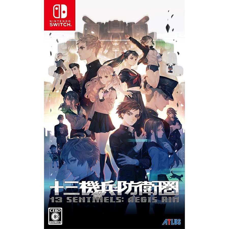 Nintedo Switch アトラス 十三機兵防衛圏