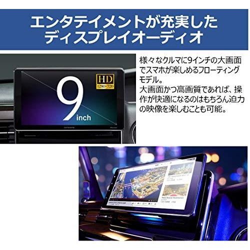 PIONEER パイオニア カロッツェリア カーオーディオ 9V型HD/Bluetooth/USB/チューナー・DSPメインユニット DMH-SF700