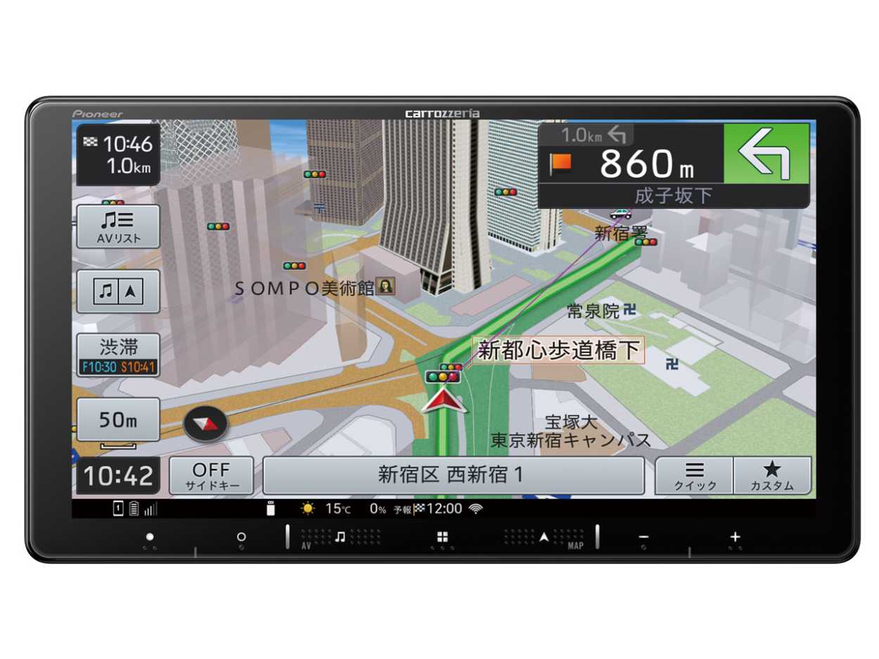 Pioneer PIONEER Car Navigation System Carrozzeria AVIC-RQ720