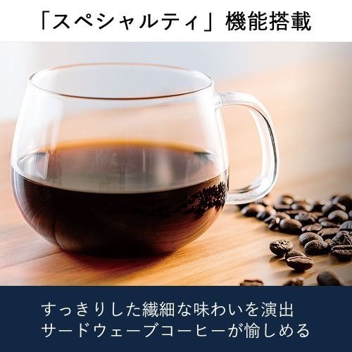DeLonghi Compact Fully Automatic Coffee Maker Dinamica ECAM35035W