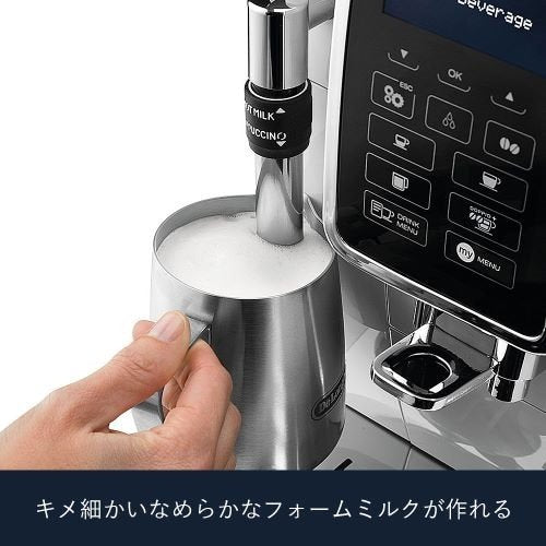 DeLonghi Compact Fully Automatic Coffee Maker Dinamica ECAM35035W