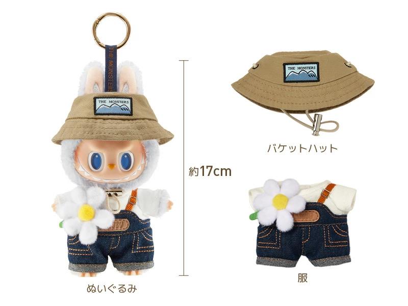 POP MART 怪兽拉布布 FALL IN WILD 毛绒吊坠
