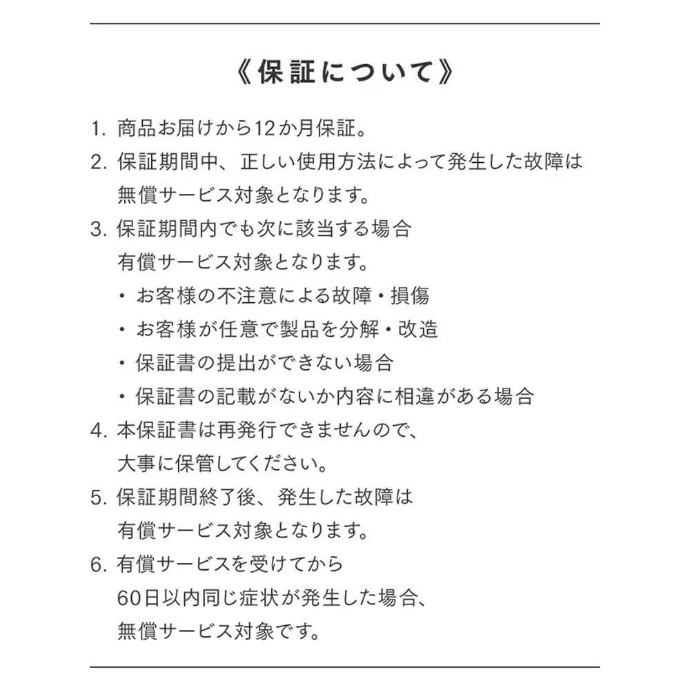 Livinfla HUWASARA コンパクト ボディドライヤー SHOKAI