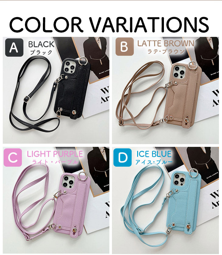iPhone13 iPhone14対応 iPhoneケース Shoulder Type TRD
