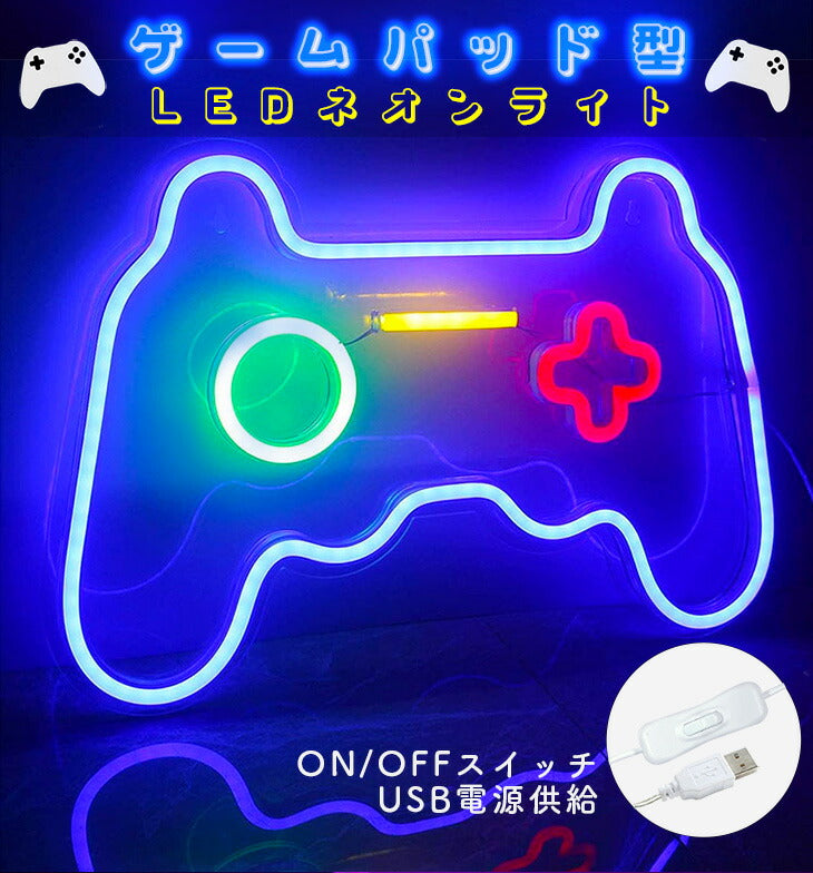 LEDネオンサイン ゲームパット型 LEDネオンライト TRD
