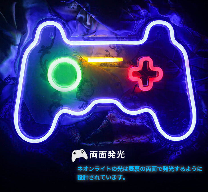 LEDネオンサイン ゲームパット型 LEDネオンライト TRD
