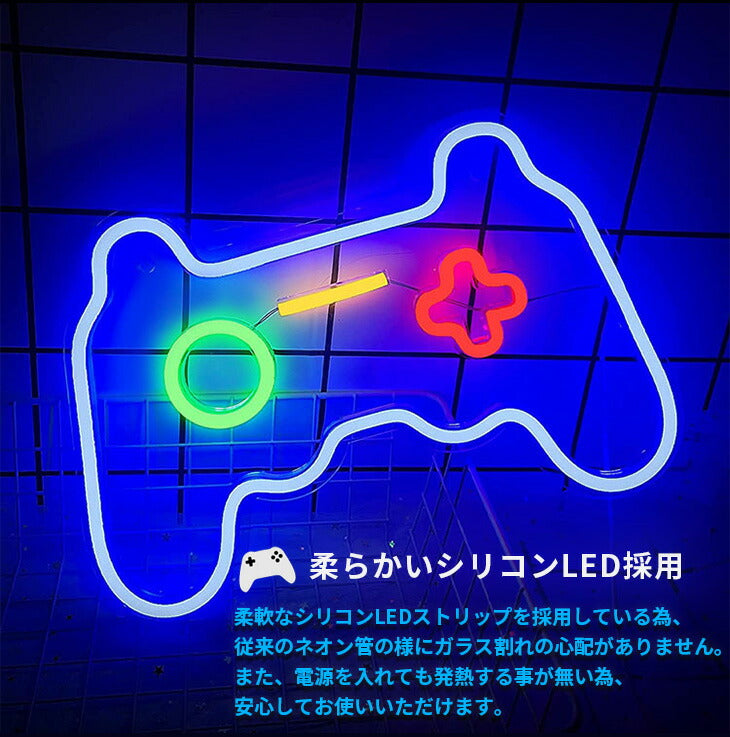 LEDネオンサイン ゲームパット型 LEDネオンライト TRD