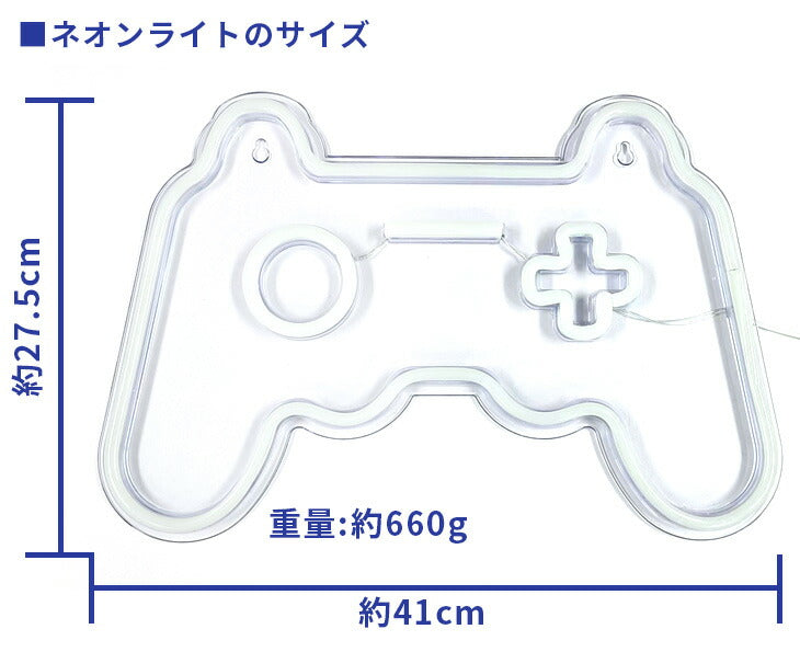 LEDネオンサイン ゲームパット型 LEDネオンライト TRD