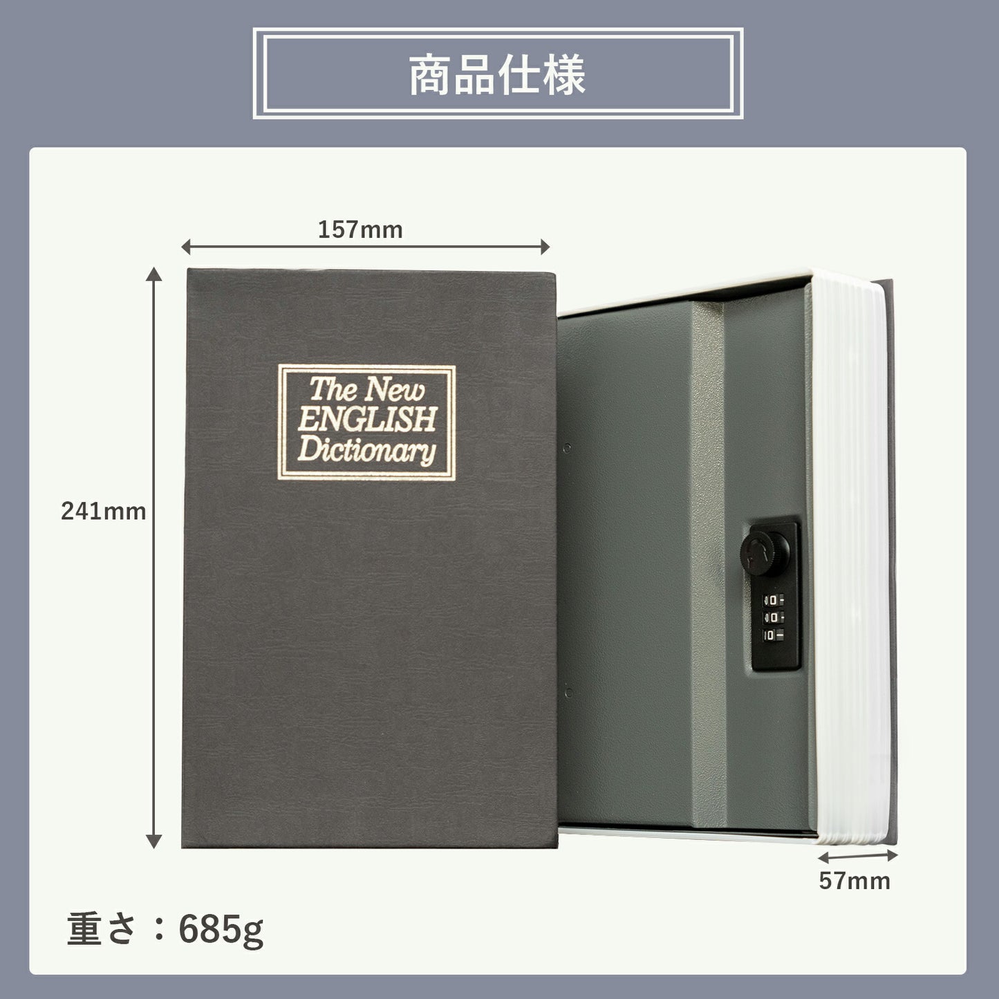 Book-shaped safe, combination type, hidden safe, DIVERSION BOOK, safety box, crime prevention, valuables, black, red, TRD